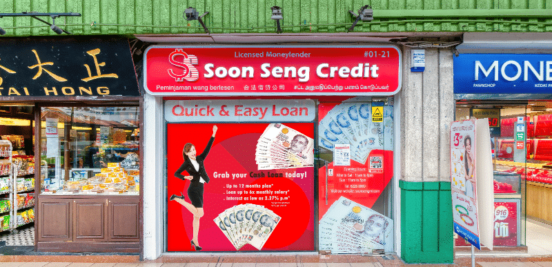 The exterior of Soon Seng Credit's legal money lender office in Singapore