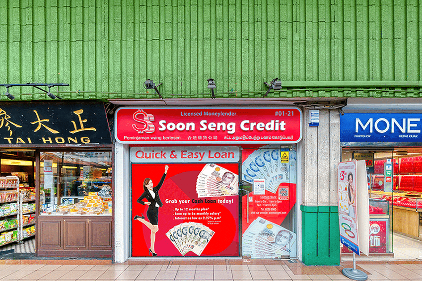 The exterior of Soon Seng Credit's legal money lender office in Singapore